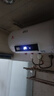 新飞家用电热水器【免费上门安装】出水断电一级能效出租房洗澡40升/50/60/80圆桶2200w遥控款速热节能 40升高配+三重防电+上门安装 实拍图