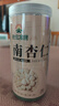 神农金康 新疆南杏仁500g 杏仁原味无添加 正宗去皮原装大颗粒 可打杏仁粉 实拍图