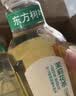 农夫山泉东方树叶乌龙茶500ml*15瓶无糖茶饮料0糖0脂0卡整箱装饮品 实拍图