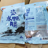 桂花鸭金陵滋味清香卤味鸭腿150g*2 两袋装 江苏老字号门店同款美食 实拍图