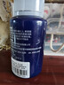 莹恋WINION严选 乒乓球胶水有机 乒乓球拍粘拍专用胶水粘合剂 280ML 实拍图