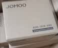 九牧（JOMOO）角阀黄铜加厚陶瓷阀芯八字阀三角阀冷热水角阀马桶角阀水阀 【9只】5冷4热角阀 实拍图