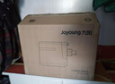 九阳（Joyoung）大容量面条机家用全自动压面机快速出面可拆洗电动和面机饺子皮机M6-M30 实拍图
