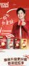雀巢（Nestle）【樊振东同款】咖啡粉2合1无蔗糖速溶冲调饮品盒装30条330g 实拍图