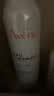 雅漾（Avene）舒泉保湿喷雾300ML 补水舒缓修护敏肌爽肤水护肤晒后湿敷七夕礼物 实拍图