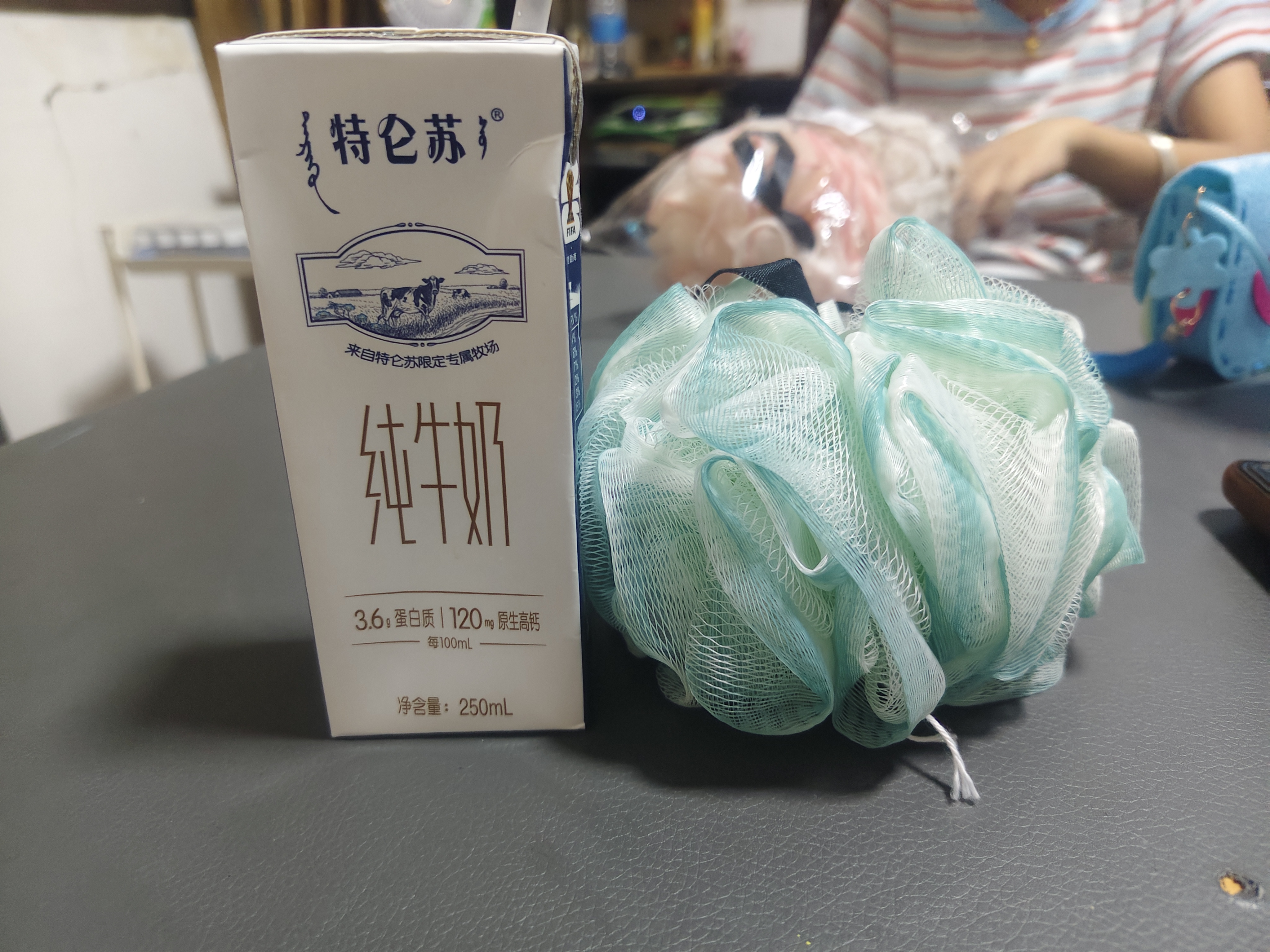 易简（yijan）沐浴球浴花3件套装超大搓澡巾男女洗澡神器洗浴搓澡球澡花沐浴球 实拍图