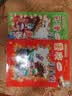 大中华寻宝记系列·儿童中国地理科普知识百科漫画书（1-4册套装共4本）（上海/北京/天津/重庆）人文地理漫画读物儿童科普人文地理科普漫画小学生课外阅读 寻宝记一升二暑假衔接小升初儿童礼物京东自营正版 实拍图