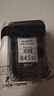佳能（Canon）PG-845XL 大容量黑色墨盒(适用MG3080/MG2580S/MG2400/TS3480/TS3380/TR4580) 实拍图