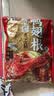 三只松鼠辣卤鸭翅根480g 肉干肉脯休闲卤味追剧世界杯小吃独立包装约16根 实拍图