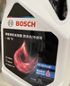 博世（BOSCH）有机长效汽车防冻液发动机冷却液 养车保养 冰点-45℃ 2L（红色） 实拍图
