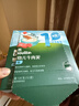 英氏（Engnice）婴儿辅食肉泥婴幼儿牛肉泥120g宝宝肉类牛肉蔬菜泥外出速食零食 实拍图