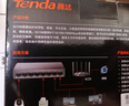 Tenda腾达8口千兆交换机 网络扩展器网线分线器一分八 家用小型监控交换器转换器分流器HUB集线器 SG108 实拍图