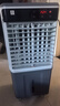 容声冷风扇空调扇制冷工业冷风机强力制冷家用制冷风扇水空调冷风机冷风扇商用降温水冷制冷机加湿水冷 家用/商用遥控款（1米高） 实拍图