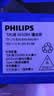 飞利浦（PHILIPS）全网通4G老年人手机 大声音超长待机大屏大字体直板按键老人专用手机学生备用功能机E6508A尊享黑 实拍图
