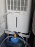 气熙（airx）除湿机抽湿机家用空气净化器除湿一体机60L/天120㎡卧室地下室吸湿器干衣除湿机大白鲸D6 实拍图