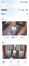 乔安（JOOAN）800万像素摄像头监控无线wifi网络高清夜视监控器360度无死角带夜视全景云台家用监控手机远程AI 实拍图