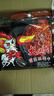 火鸡面混合口味泡面蟹黄76g芝士火鸡拌面整箱袋装方便面零食 活动专享-10袋装【五口味】全家福 实拍图