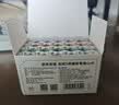 京东京造5号电池24节彩虹装五号电池碱性【10年长效存储】无铅无汞适用鼠标键盘手柄门锁遥控器燃气表玩具 实拍图