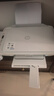 惠普（HP）4925彩色无线喷墨打印机家用 大印量低成本照片打印机 家庭用小型微信打印复印扫描一体机 实拍图