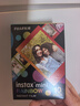 INSTAX富士instax立拍立得 mini相纸 彩虹单包10张+磁吸二合一相框 实拍图