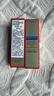 资生堂悦薇新智感塑颜抗皱眼霜5ml*2淡化细纹【临期清仓】 实拍图