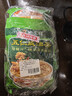 德富祥五仁咸油茶面 陕西西安特产 早餐代餐粉 中老年480g*2袋 实拍图