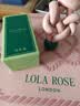 LOLA ROSE罗拉玫瑰方糖小绿表手表女士时尚百搭轻奢高级感女表生日礼物女生 实拍图