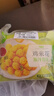 圣农鸡米花原味 250g*3 劲爆鸡米花 裹粉炸鸡半成品 休闲小食空气炸锅 实拍图