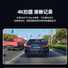 PAPAGO！汽车行车记录仪N279Plus超清4K全彩夜视F1.5大光圈手机互连声控 实拍图