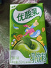 伊利【时代少年团同款】优酸乳原味250ml*24盒 乳饮料新老包装随机发 实拍图