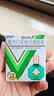 [新乐敦]复方门冬维甘滴眼液 13ml 1瓶装 复方门冬维甘滴眼液13ml 新乐敦眼药水抗眼疲劳减轻结膜充血 实拍图