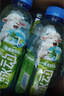脉动青青草原限定口味600ML*15瓶低糖维C电解质水做运动功能饮料整箱 实拍图