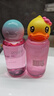 珍视明小黄鸭定制款B12洗眼液洗眼水眼部护理液清凉型500ml 实拍图
