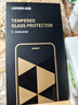 绿联【无黑边不挡屏】适用苹果17钢化膜iPhone17手机膜16Pro通用无边高清全屏防摔防爆保护膜 2片装 实拍图
