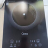 美的（Midea）家用电磁炉电陶炉电池炉2200W大功率猛火新型电磁灶一体微晶面板爆炒炒菜智能定时火锅炉MC-22MB06 实拍图