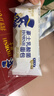 豪士乳酸菌面包850g早餐面包酸奶夹心口袋休闲零食送礼团购代餐糕点 实拍图