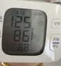 鱼跃（yuwell）行业销冠腕式电子血压计YE8800AR医用高精准测量血压仪器家用礼物 实拍图