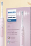 飞利浦（PHILIPS）声波电动牙刷钻石3系 5倍洁齿5种模式 洁净刷头*2 生日礼物送女友  HX5171/04粉 实拍图