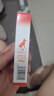 拜达尔狗狗驱虫药体内外一体小狗幼犬寄生虫吡虫啉滴剂0-8斤0.4ml2支 实拍图