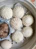 广州酒家鲜汁大肉包390g*2袋 12个 早餐半成品小笼包包子速食早茶面点生鲜 实拍图