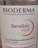 贝德玛（BIODERMA）【七夕情人节礼物】粉水敏感肌洗卸温和净澈毛孔卸妆水1200ml 实拍图