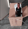 杜康秘藏1号 浓香型白酒 52度 1000ml*4瓶 整箱装 实拍图