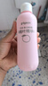 贝亲（Pigeon）桃子水  婴儿爽身露 四季通用 200ml  *2 实拍图