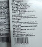 【5盒装】【原研药】森福罗 盐酸普拉克索片 0.25mg*30片/盒 实拍图