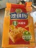徐福记香酥全蛋味沙琪玛469g/袋 约16枚 休闲零食早餐 办公室健康零食 实拍图