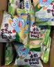 小鹿蓝蓝宝宝零食DHA山药猴头菇饼干送礼儿童零食易抓握饼干/++/300g 实拍图