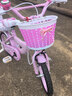 鑫旺彤自行车儿童3-6-10岁单车男女童轻便脚踏车辅助轮5岁女孩车公主车 粉色【加宽加大坦克轮】 14寸 适合身高95-115cm 实拍图