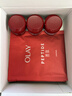 玉兰油（OLAY）大红瓶水乳液保湿抗皱紧致化妆品护肤品套装礼盒七夕情人节礼物女 实拍图