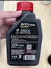 摩特（MOTUL）8100X-MAX 全合成机油0W-40 1L 汽车机油 API SP级 京东养车 实拍图