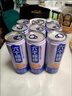 养元六个核桃 精品型核桃乳植物蛋白饮料 240ml*16罐 整箱装 实拍图